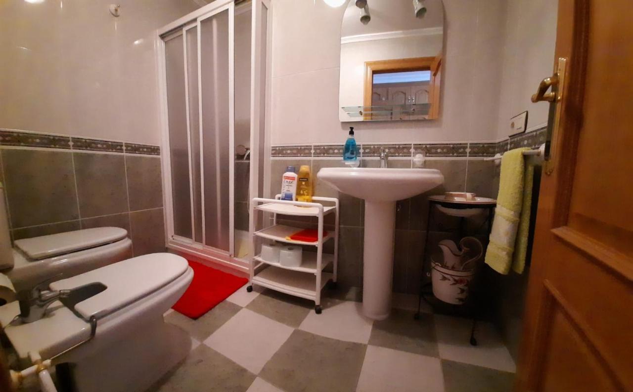 Apartament La Morada Del Tejar La Fregeneda Zewnętrze zdjęcie